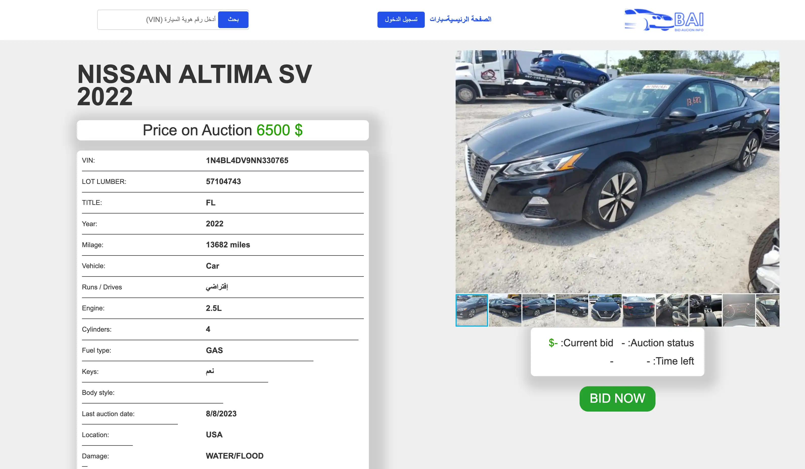 bidauctions.info example