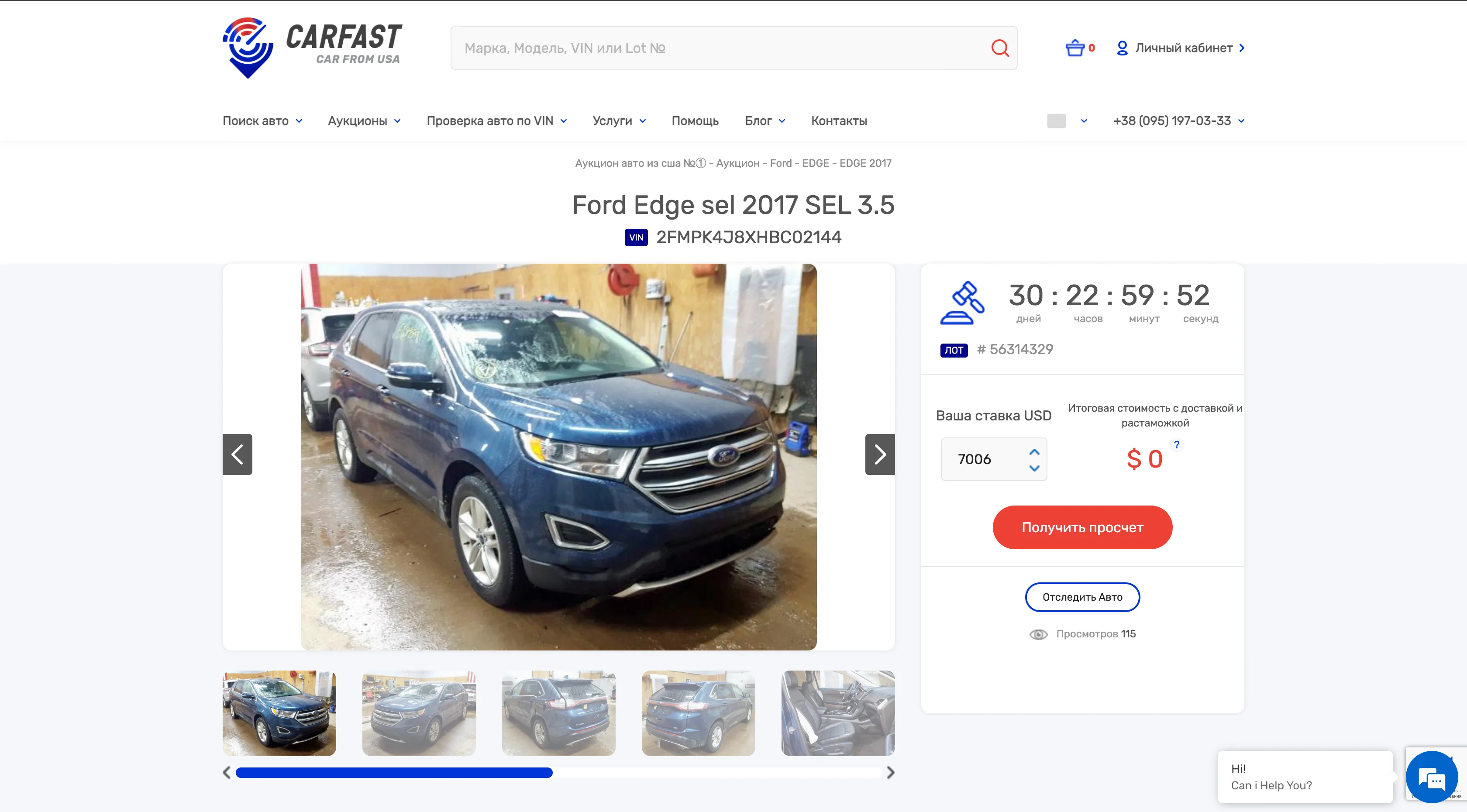carfast.express example